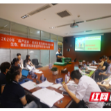 45个项目激励角逐 株洲创新创业大赛第二场半决赛“打响”