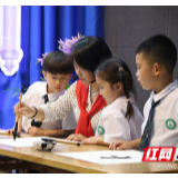 传中华美德 白鹤小学举行2020年下学期开学典礼