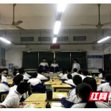 株洲市七中开展志愿者网络安全活动