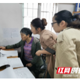 贺家土小学：督导促整改  细心办教育