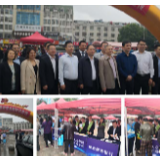 中国人寿茶陵支公司积极参加 “2020年打非处非”集中宣传活动