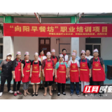 荷塘区妇幼支部联合荷塘区疾控中心支部助力“向阳计划”