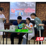 歌舞融合 荷塘区卫健局举办“别样”的健康科普宣讲大赛