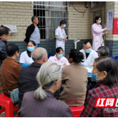 芦淞区龙泉街道社区卫生服务中心开展健康送上门活动