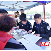 热血警魂  荷塘公安开展无偿献血活动