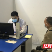 天气骤冷引发的感冒 竟让一位72岁老人心衰加剧了？
