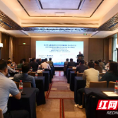 株洲市乳腺癌规范诊疗医疗质量控制中心落户株洲市中心医院