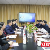 省中医药传统知识项目考察团来株洲市中医伤科医院考察