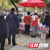 攸县近千名志愿者助力核酸采样 “志愿红”温暖整座城