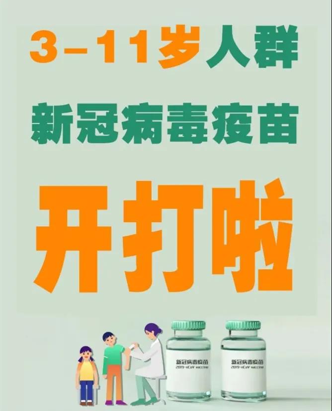 微信图片_20211028092840.jpg