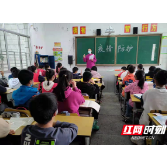 攸县中小学今起迎来复课 学生感恩致敬医护人员