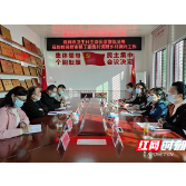市卫计综合监督执法局：为民办实事 助力乡村振兴