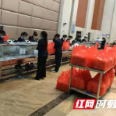 攸县机关事务服务中心10天送出42000余份暖心餐