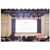 白鹤菱溪小学：落实消防责任   防范安全风险