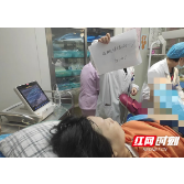 暖心 株洲市人民医院产科助力聋哑产妇分娩