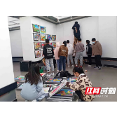 株洲市关爱留守儿童公益书画展将于11月28日开展