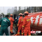 事故现场男子受伤 株洲市人民医院急救团队“火速”救治