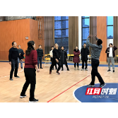 株洲市十三中教职工球类运动会开赛