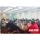 株洲市审计局机关第四支部迅速传达学习局党组会议精神