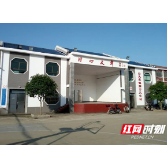 2021年“最美潇湘文化阵地”来了 株洲多地入选