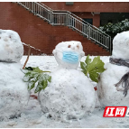 组图丨初雪在荷塘 他们在坚守