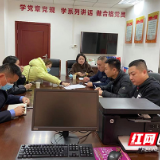 荷塘区卫监执法大队约谈三家口腔诊疗机构