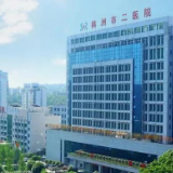 看完《你好，李焕英》，他决定带妈妈去做这件事情