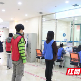 株洲市女兵征集开始集中体检 