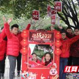 白鹤小学举办形式多样的开学仪式