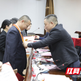 株洲市伤科医院开展2020年度总结表彰大会