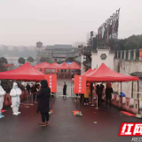 以练备战 筑牢防线 荷塘区开展新冠肺炎全员核酸检测应急演练