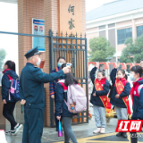 “犇”向美好新学期 何家坳枫溪学校开学迎新活动