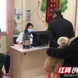 月塘卫生服务中心：打通儿科服务“最后一公里 ” 实现就医“回流”