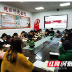 何家坳小学：加强青年教师队伍建设