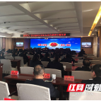 检察长上党课丨以教育整顿高质效助推检察工作高质量发展