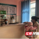 茨菇塘卫生中心：首创一中心一服务站 打造15分钟就医服务圈
