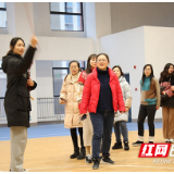白鹤菱溪小学举行“庆三八，悦动女神节”活动
