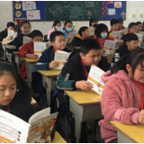 高家坳小学开展“师生共读”读书交流会