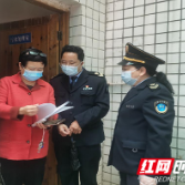 株洲：守住绿水青山 严控严管医疗废弃物 