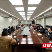 株洲市审计局：持续抓好审计能力 着力打造审计精品