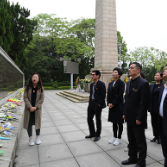株洲市公共资源交易中心：学史增信，红色基因薪火传