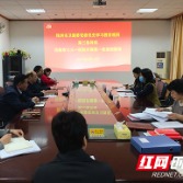 株洲市三三一医院：多措并举 扎实开展党史学习教育