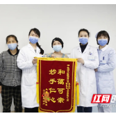 吃素食可以治疗乳腺癌？医生这些建议