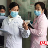 芦淞区公共卫生与医疗服务专业组组织区级巡查