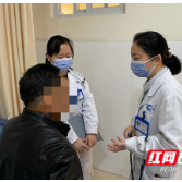 每分钟心跳143次，不是心动，是因为房颤