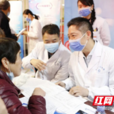 肝肿瘤多学科群英荟萃，齐聚市二医院联合义诊