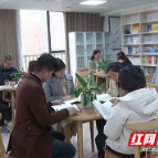 渌口区:“红色书吧”打造党史学习新阵地