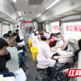 传递着爱心与希望 芦淞区积极开展无偿献血活动