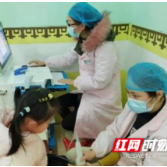 芦淞卫健：快乐体检 健康相伴