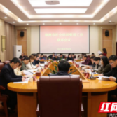 内外“资源共享” 助推社会组织发展